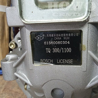 ТНВД 6Р1801 0402646659